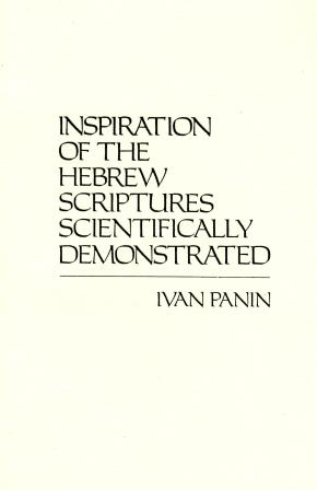 Panin_InspirationOfHebrew.jpg